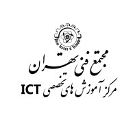 Tehran Technical College (ICT)